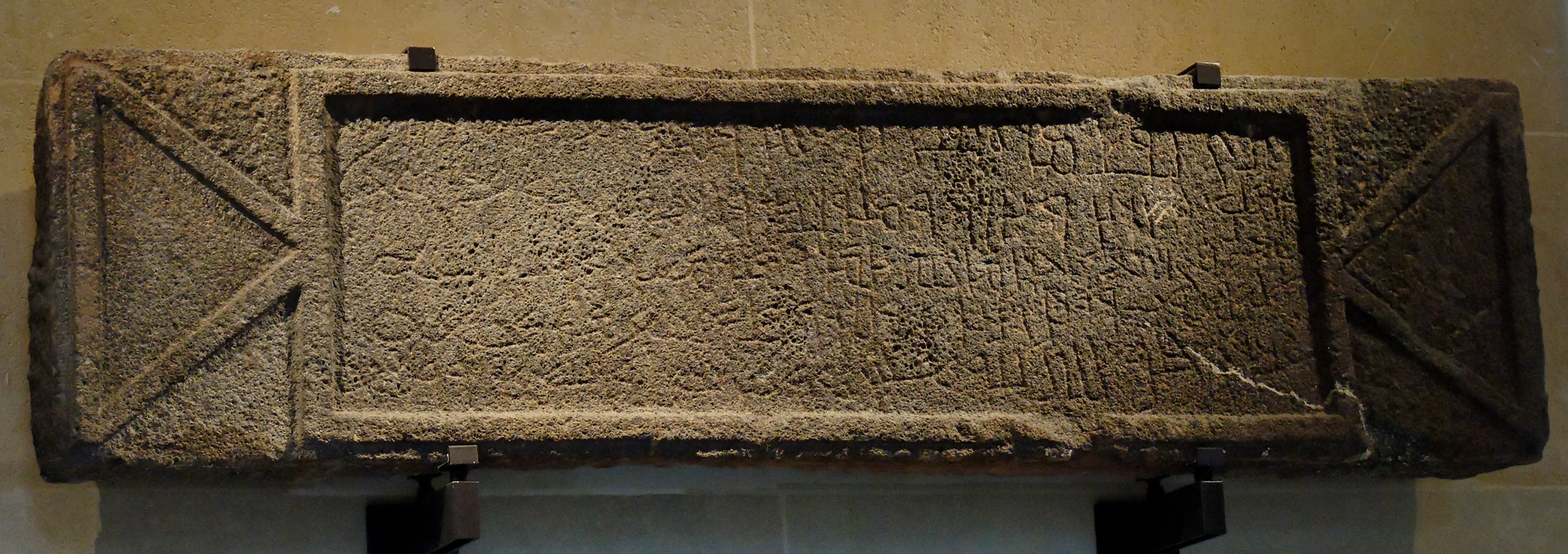 Inscription de Namara