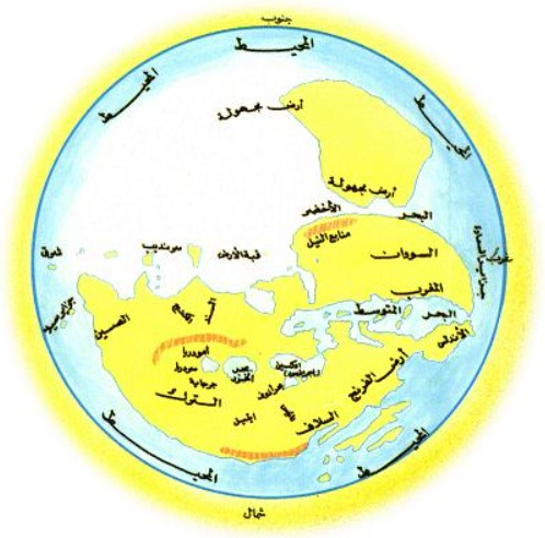Une carte médiévale dessinée par Al-Mas'udi, représentant le monde avec des contours simplifiés des continents connus à l'époque, entourés de textes en arabe.