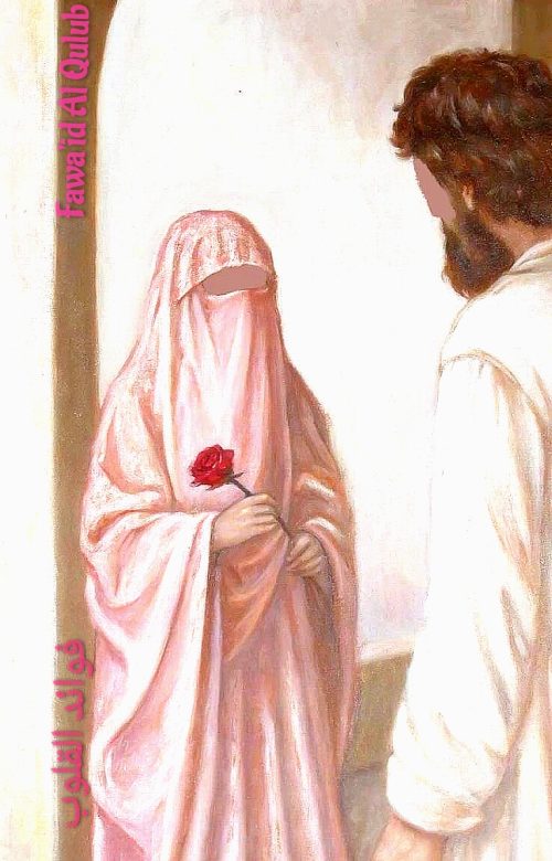 Femme en voile intégral rose tenant une rose rouge face à un homme barbu – illustration pudique sur l’amour et la piété.