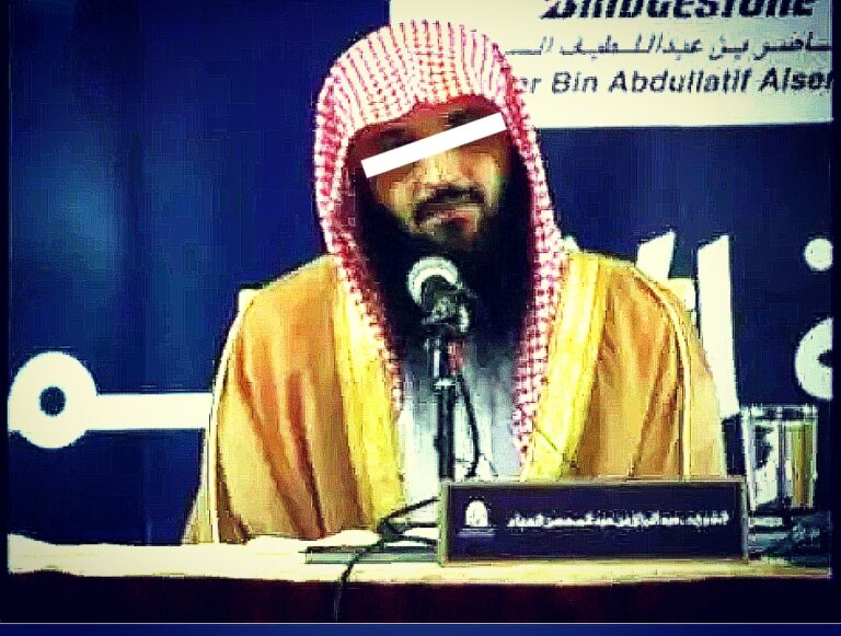 Sheikh Abdelrazzaq al-Badr : Lumière de science et douceur    الشيخ عبد الرزاق البدر : نور العلم ورفعة  الخلق ولطفه