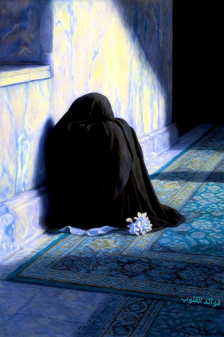 لُؤلُؤة الصبر والإيمان – جَوْهَرَةٌ لا يَرى مِثلُها      عنوان   النبض الروحي والروحانية  (La perle de la patience et de la foi – un joyau sans pareil)