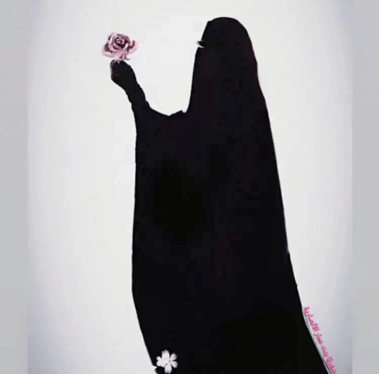 Le Silence d&rsquo;une Âme Abiyya| صمت الروح أَبِيَّة
